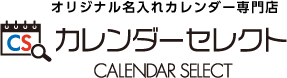 2025ǯ̾,̾쥫Υꥸʥʤ餪Ǥ