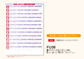 塼륫ʾ