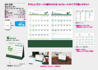 奫꡼ǥѥ졼