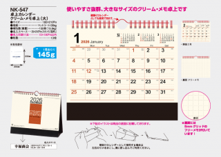 奫꡼ࡦ