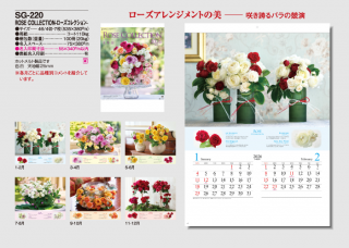 ROSE COLLECTION-쥯-
