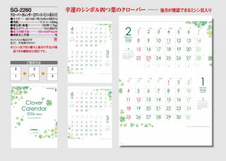 С2ޥ󥹡ߥ
