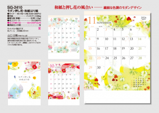 󲡤֡»Ϥ골