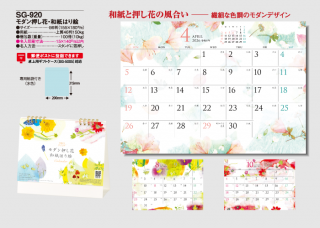 󲡤֡»Ϥ골