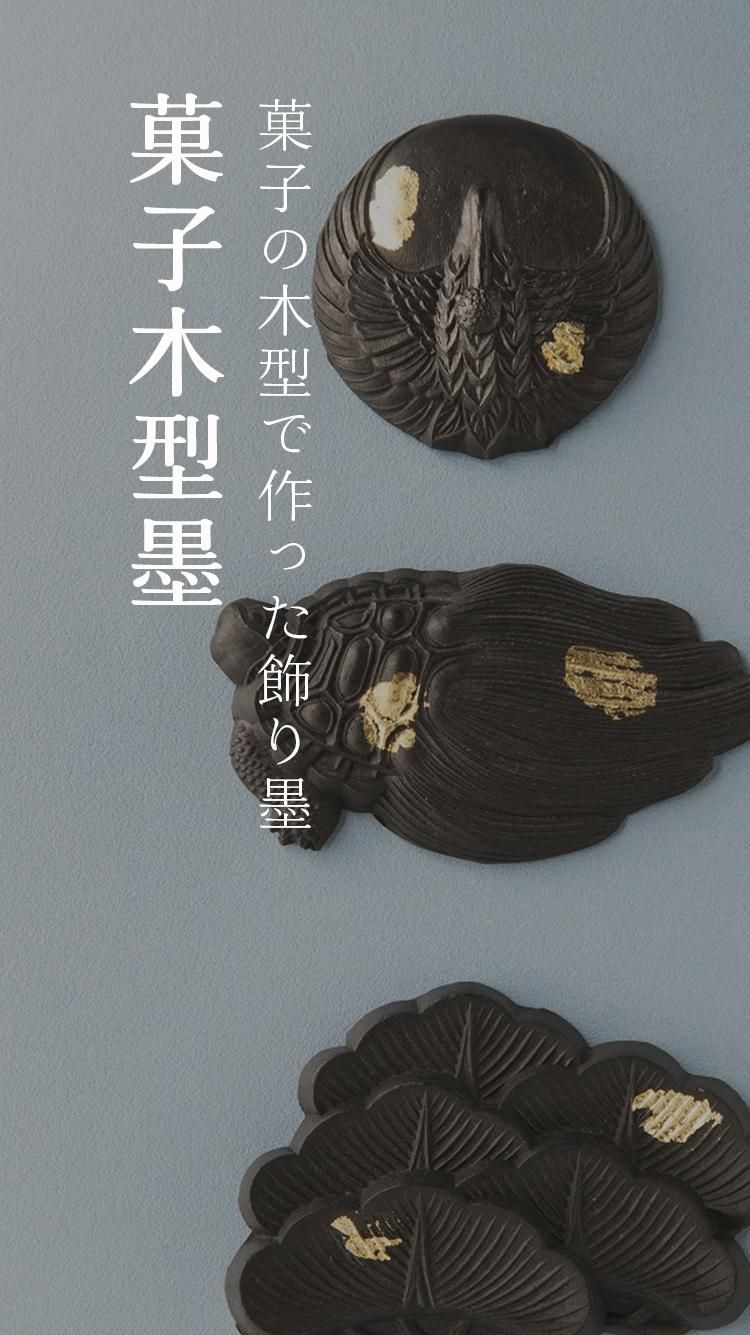 ۻڷ