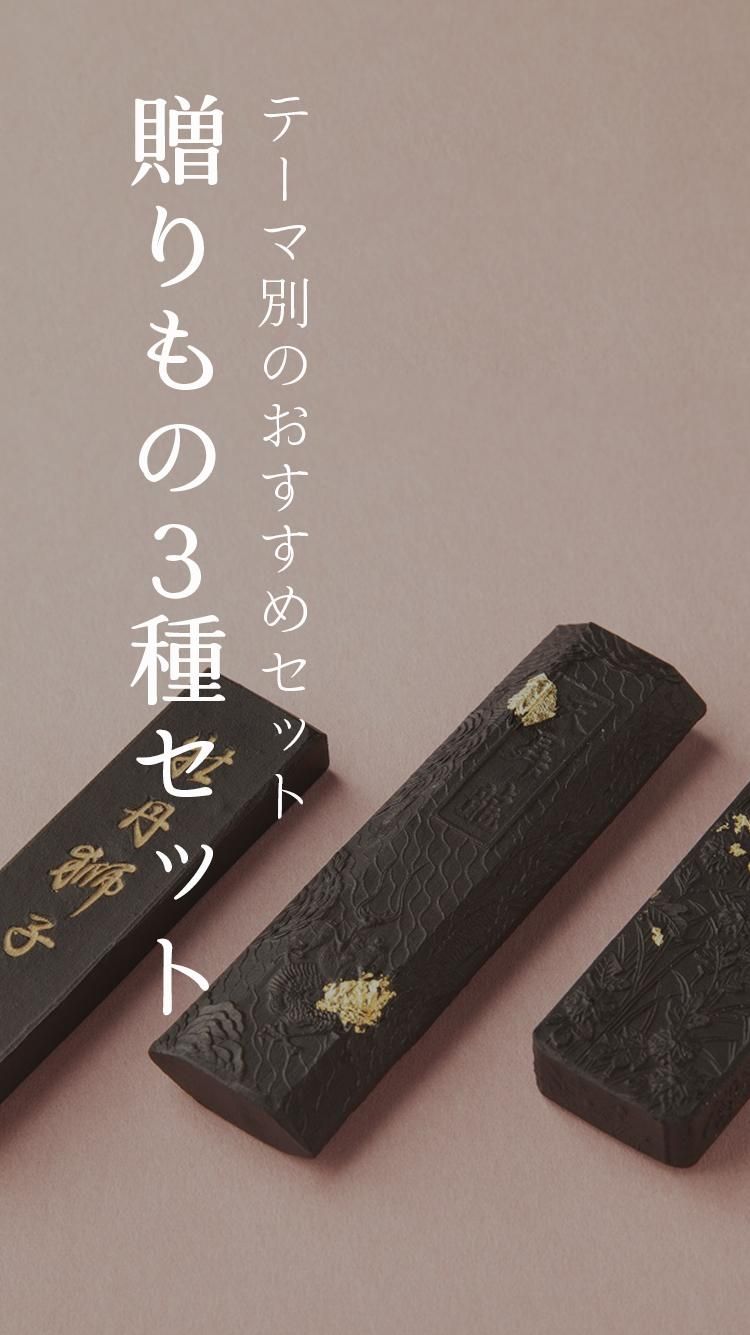 £3糧å