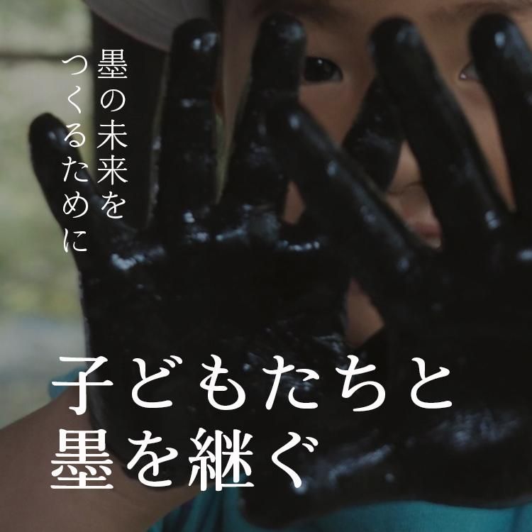 Ҥɤ⤿ϤѤ