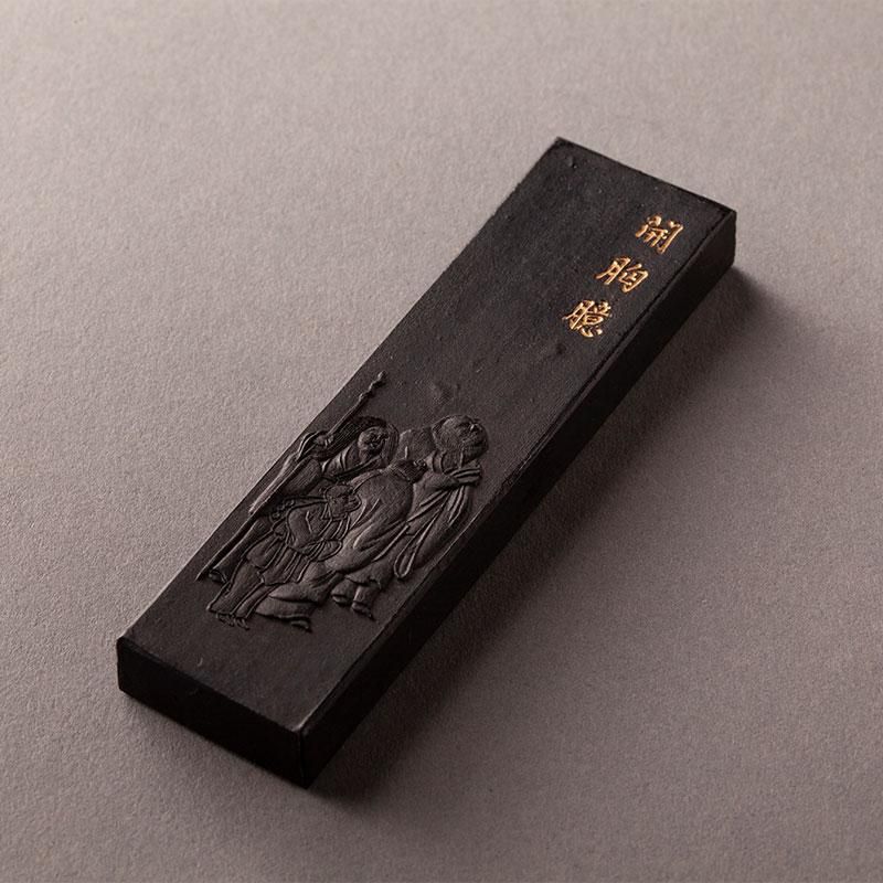 試し墨】詩成錦繍（しせいきんしゅう）｜奈良墨 胡麻油煙墨｜錦