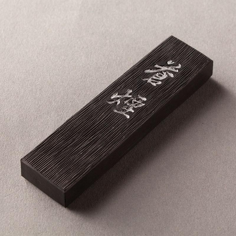 試し墨】蒼煙(そうえん)|奈良墨 青墨(染料)|錦光園 試し墨】蒼煙(そうえん)|奈良墨 青墨(染料)|錦光園
