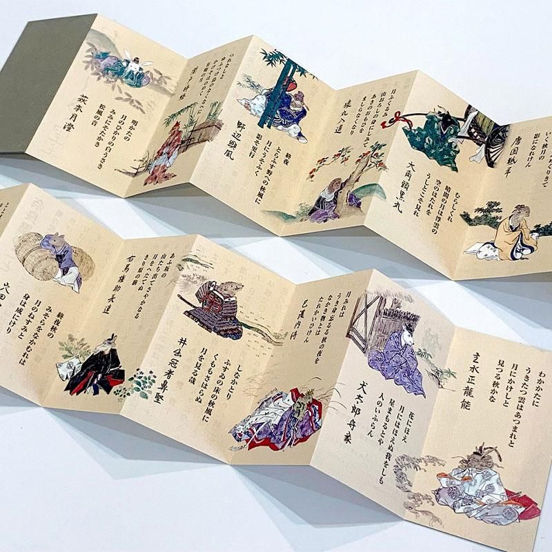 【お気に入り】 十二支 おはじき墨 全種セット（裂袋入り）｜奈良墨 菜種油煙墨 その他