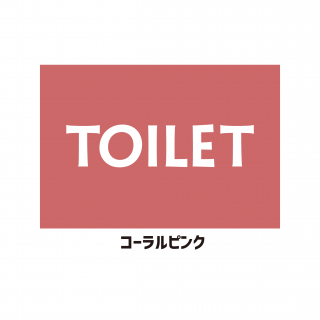 åߥʾˡTOILETȥۢξ̥ơ
