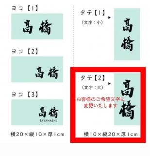 H͸ëпɮɽĹƭʲ10߽20߸1cmˡʸ硿١顼ʥ֥롼ʸ顼ͥӡդξ̥ơסܥ