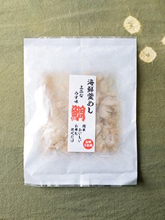海鮮釜めし 鯛(たい)