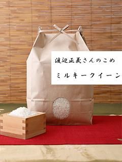 <img class='new_mark_img1' src='https://img.shop-pro.jp/img/new/icons47.gif' style='border:none;display:inline;margin:0px;padding:0px;width:auto;' />Τ ߥ륭