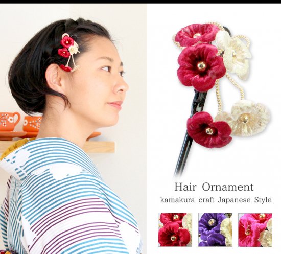 和柄朝顔 かんざし | 和装髪飾り かんざし | 通販サイト - 鎌倉工芸