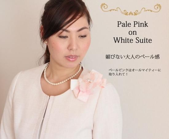 (D)ベルエポックなオーガンジーローズコサージュ・花飾りアンティークレースと共に D)ベルエポックなオーガンジーローズコサージュ・花飾り