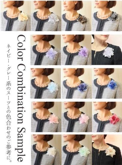 ¥³¥µ¡¼¥¸¥å ¥Þ¥Þ¥¹¡¼¥Ä