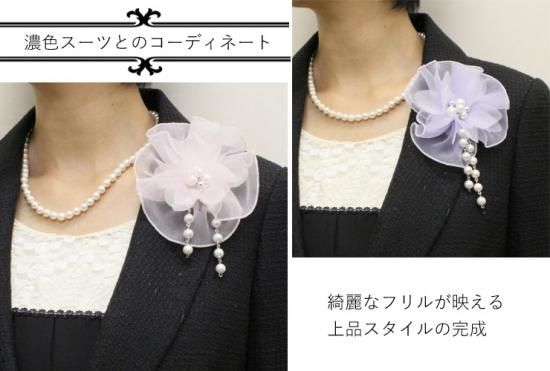 【送料込】ワンピース（コサージュ、パールネックレス付き） 楽天市場】ネックレス パール 二連 花 フラワー 取り外し可能な