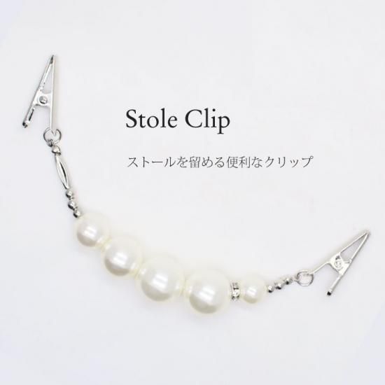 アシンメトリーなパールチェーン ストールクリップ クリップ 通販サイト 鎌倉工芸