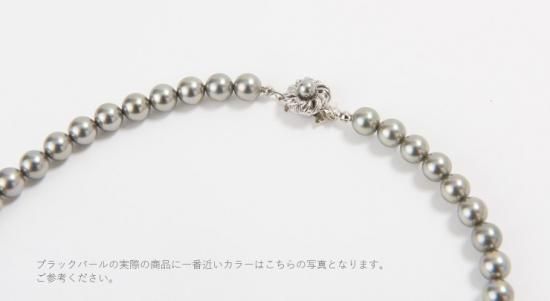 貝パール セット 8mm珠 40cm ケースつき | 貝パール | 通販