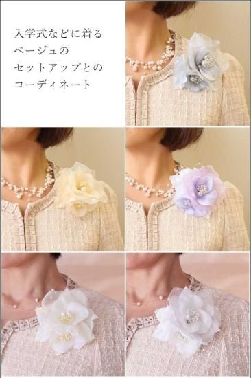 パンジーモチーフのフォーマルコサージュ | コサージュ