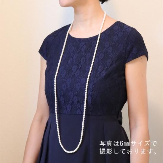 パール ネックレス 8ミリ珠 イミテーション パール ネックレス 日本製 キスカ グレー パール パール ネックレス 8ミリ珠 イミテーション パール ネックレス 日本製 キスカ グレー パール