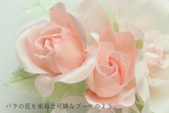 コサージュ フォーマル | 日本製 大きい つぼみさがり ケース 箱 付き【画像7】