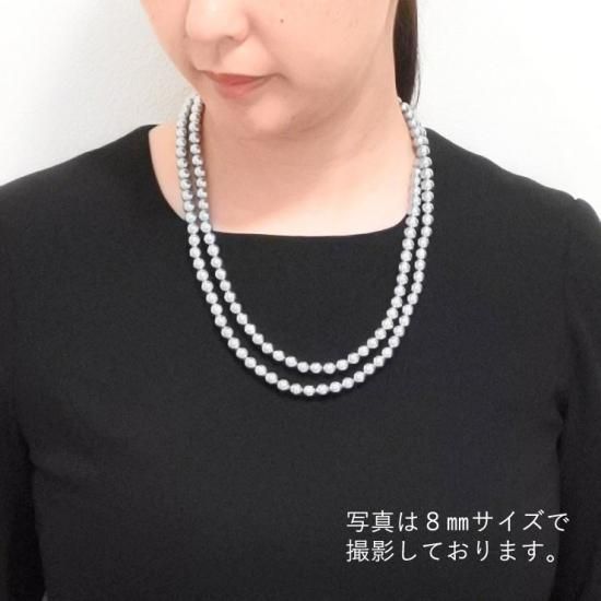 パール ネックレス 8ミリ珠 | イミテーション パール ネックレス