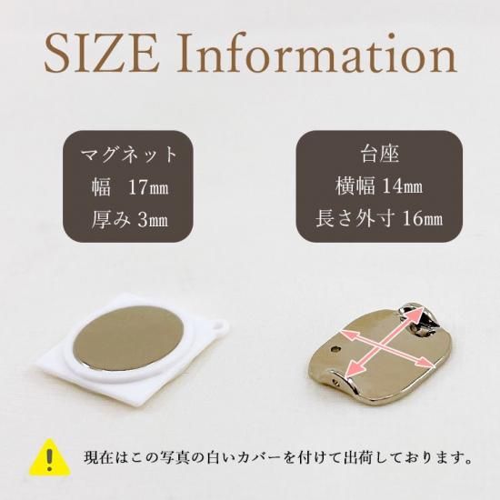 おすすめシーン