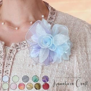 鎌倉工芸 | コサージュ 髪飾り 専門 通販サイト