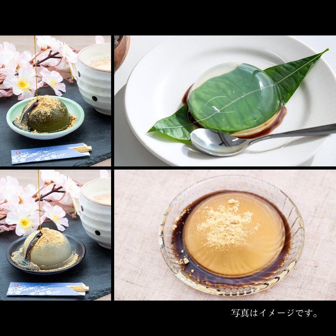 道楽　津屋川亀吉 JUNK FOOD item: J-64494 津屋川亀吉 カメキチ