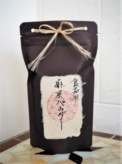 2024 精麻 郵送販売のお知らせ | 日本古来の「麻」手しごと