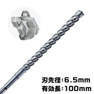 ȥåɥӥåȡ4ϡ¡6.5mmͭĹ100mmĹ165mm