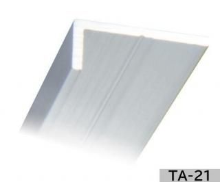 3本入】タイセイ アルミアングル L型 TA-21 8×20 t=1.5 長さ2m