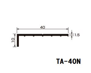 3本入】タイセイ アルミアングル L型 TA-40N 10×40 t=1.5 長さ2m