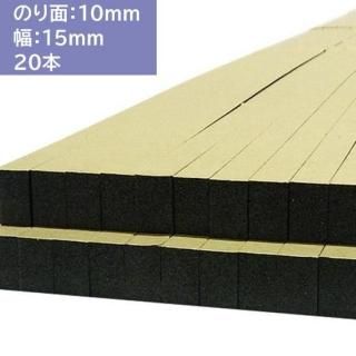 20ܡΤեХå15mmΤ10mmĹ1000mm
