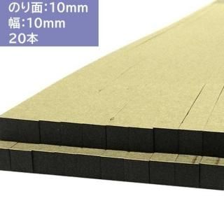 20ܡΤեХå10mmΤ10mmĹ1000mm