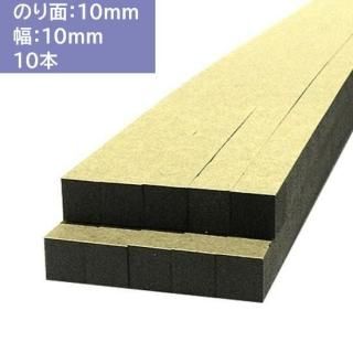 10ܡΤեХå10mmΤ10mmĹ1000mm