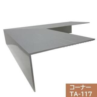 ڥ祤2աۥʡTA-117ѡ300300