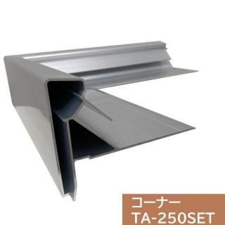 ڥ祤ȡ֥եå2ġϡե祤2աۥʡTA-250SETѡ300300