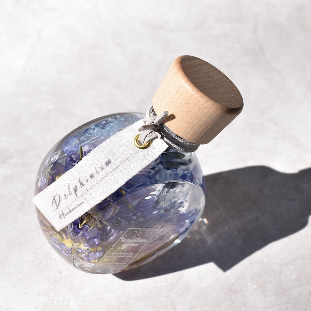 オーダーメイド品【ハーバリウム】dich glücklich machen - Delphinium