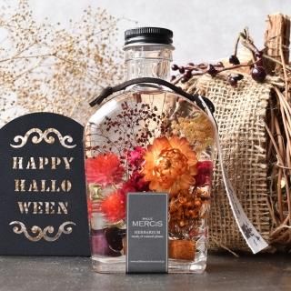 Autumn color - ハーバリウム・ボタニカルアイテム MiLLE MERCiS（ミル