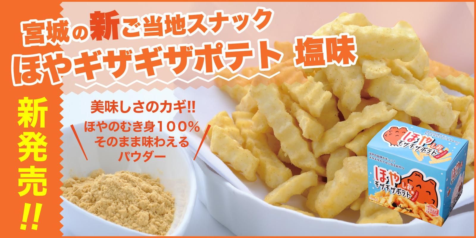 ۤ䥮ݥƥ