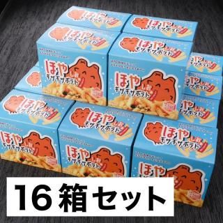 ۤ䥮ݥƥ ̣ (16Ȣ)