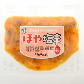 ۤ [80g]