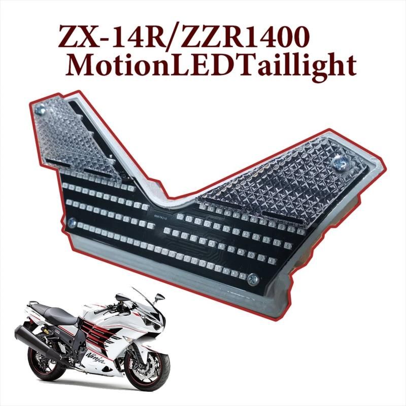 ZX14R モーションLEDテールランプ - ヘッドライトデザイン ZX14R モーションLEDテールランプ - ヘッドライトデザイン