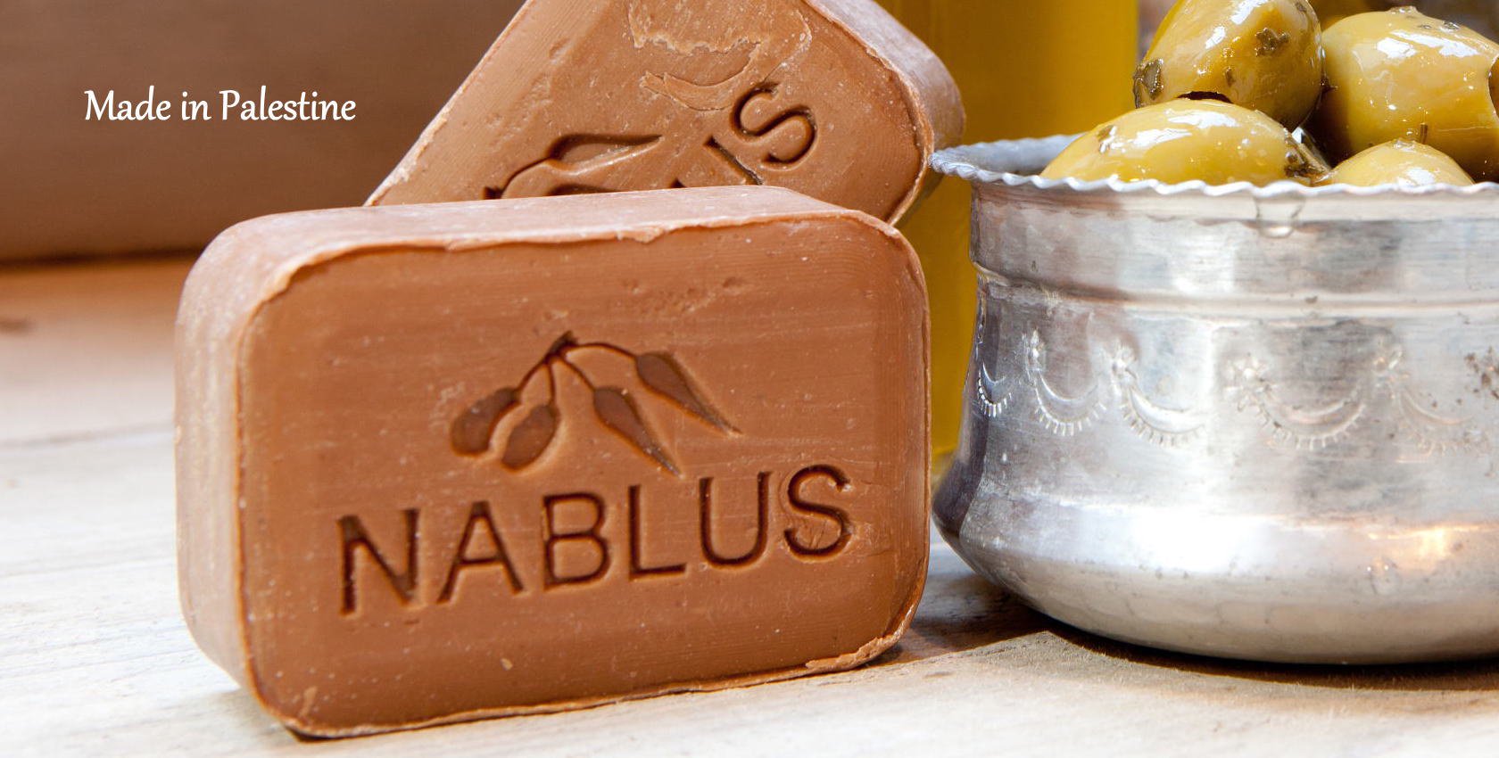 ナーブルスソープ (NABLUS SOAP)