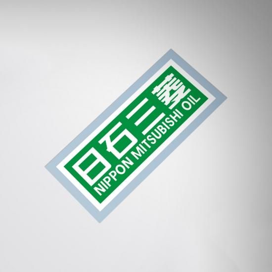 Nippon Mitsubishi Oil лɩ 󥨥 ORACAL (饫) ƥå ǥ 