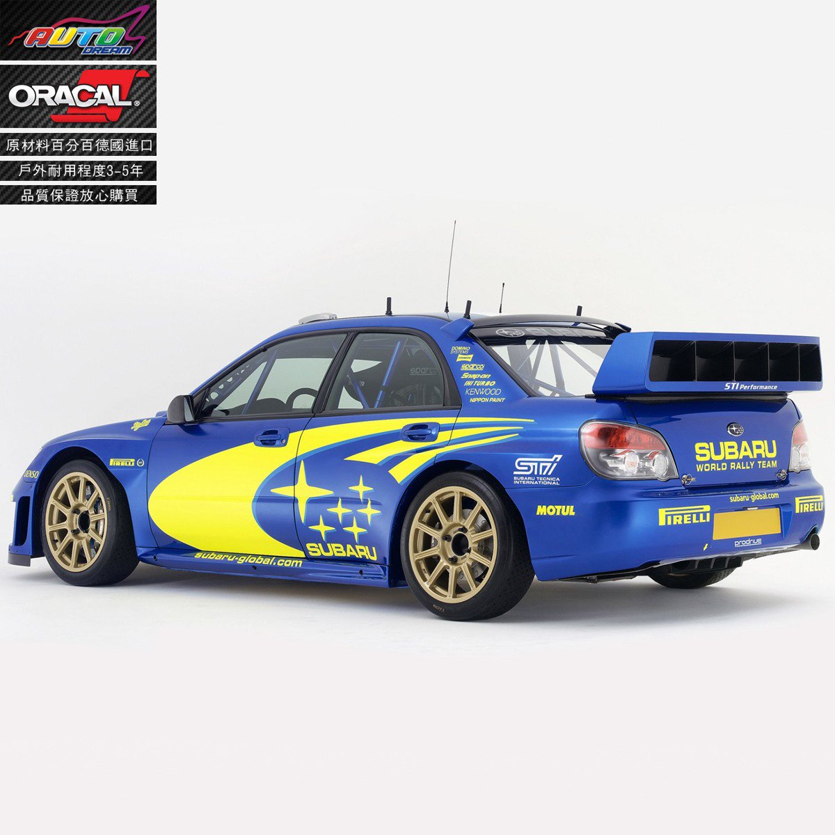 SUBARU WRC ラリーカー レプリカ スバル インプレッサ STI BRZ レヴォーグ LEVORG ドア ORACAL (オラカル) ステッカー  デカール 制作 - KUSAMURA.SHOP - クサムラショップ - 個人輸入の現地パートナー