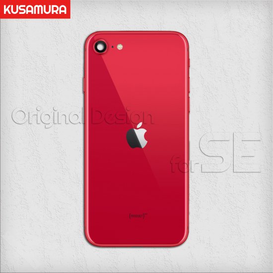 iPhone SE (2) ǥ Хåѥͥ (PRODUCT)RED&#8482; ץȥåɿ